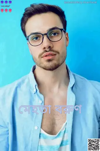 Mehta Varun-এর লেখক প্রোফাইল ছবি — Daman Lottery (India) নিরাপত্তা-কেন্দ্রিক গবেষণা ও রিভিউ