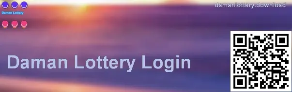 Daman Lottery login screen illustration